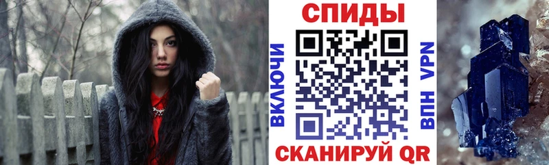 купить наркоту  Кировград  АМФ 98% 