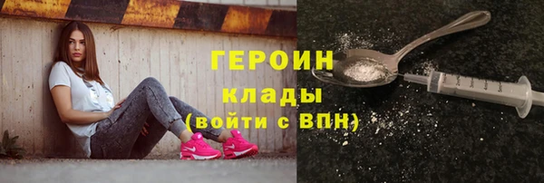 2c-b Сосновка