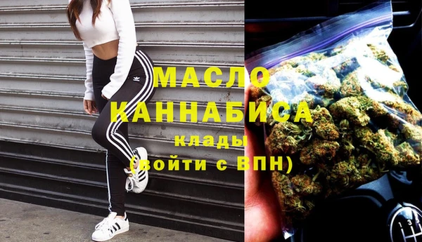 марки lsd Горняк