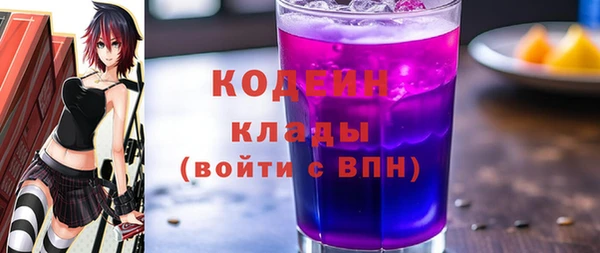 mix Строитель
