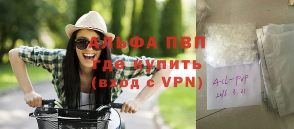 гашишное масло Данков