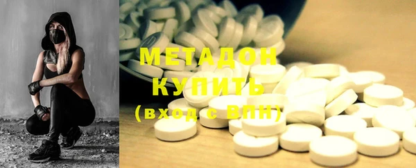 2c-b Сосновка