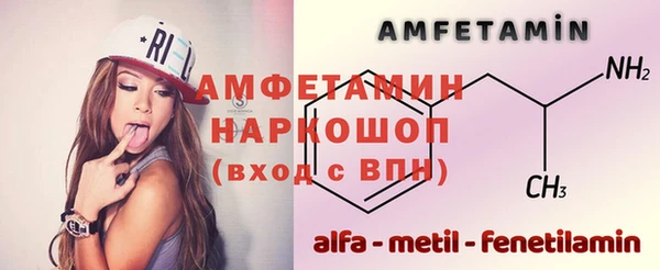 mix Строитель