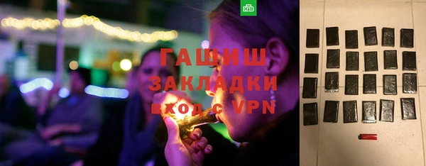 2c-b Сосновка