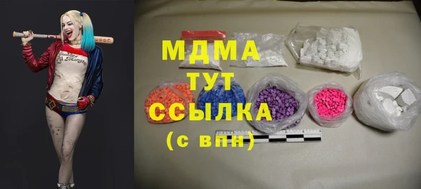 2c-b Сосновка