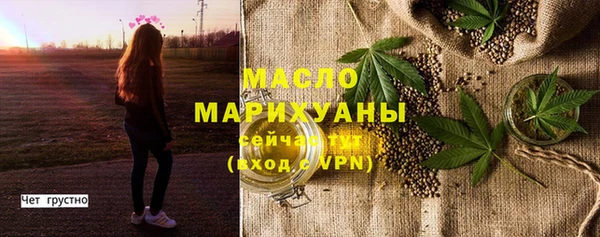 марки lsd Горняк