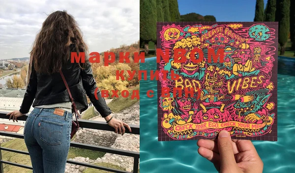 марки lsd Горняк