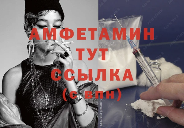2c-b Сосновка