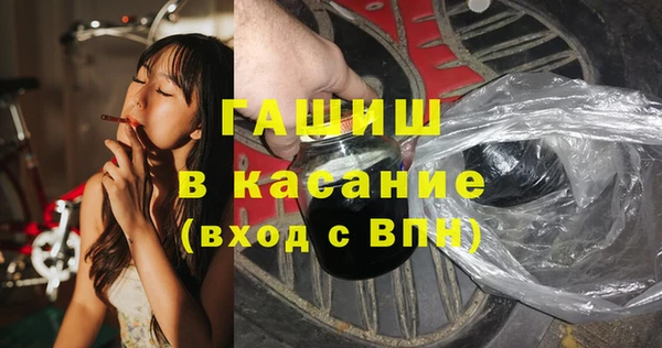 mix Строитель