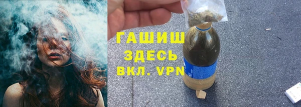 MDMA Premium VHQ Сосновый Бор